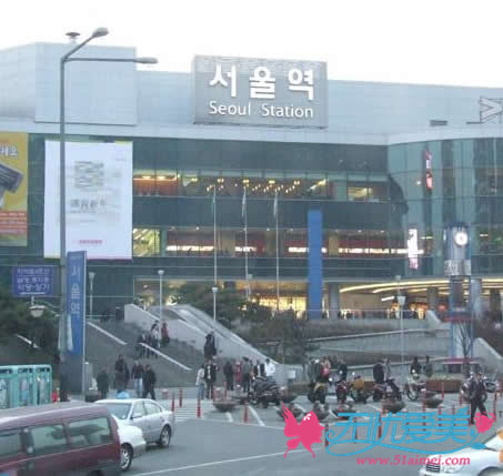 韩国首尔火车站