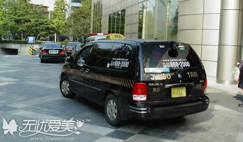 韩国大型出租车