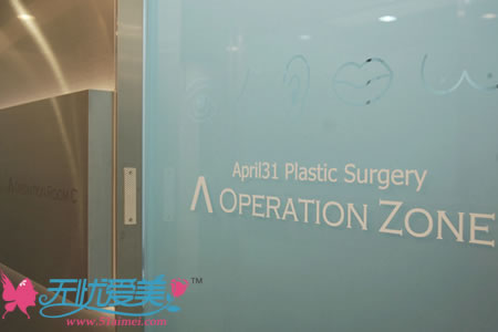 韩国4月31日整形医院