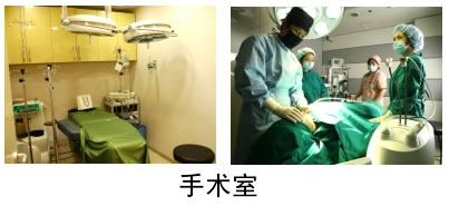 韩国原辰整形医院登记及术后护理流程