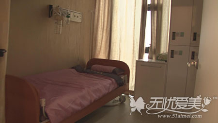 韩国丽珍整形医院病房环境
